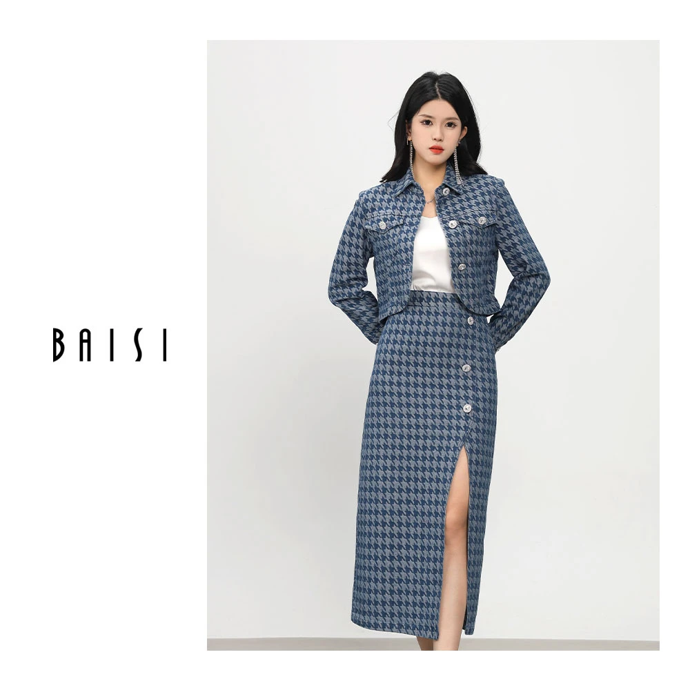BAISI/百丝春日出行套装    千鸟格格纹欧若风时尚套装牛仔