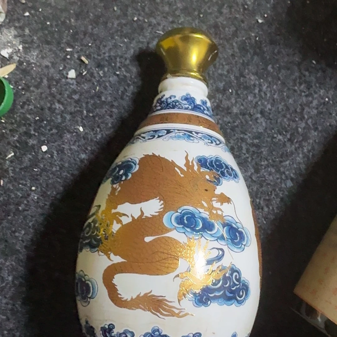 瓷片陈*2466764446777
