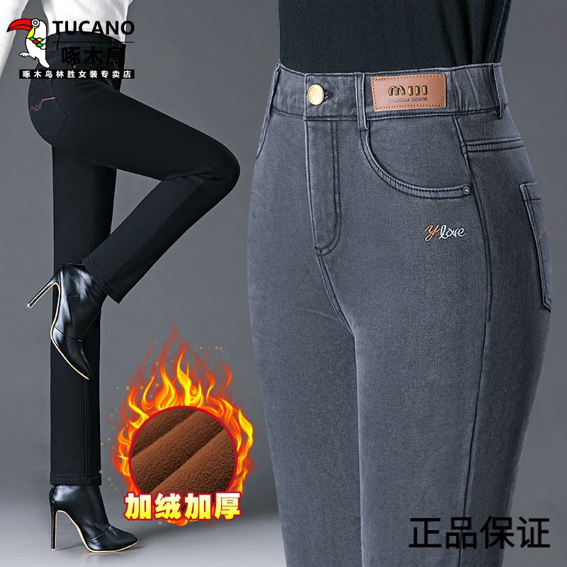 啄木鸟烟灰色加绒牛仔裤女爆款2025新款裤子弹力直筒裤中年妈妈百