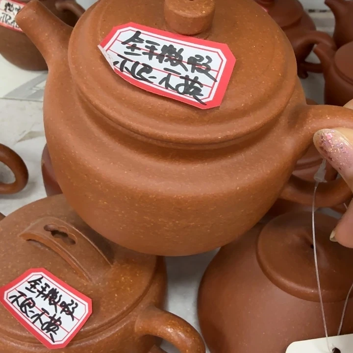 茶壶紫砂宜兴原矿沉香