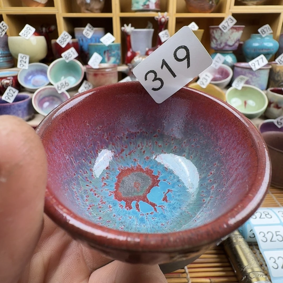 #钧瓷#原产地#矿石釉#器物之美#藏品#主人杯