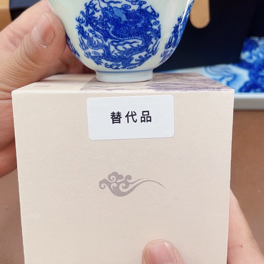 瓷片陶瓷制品生产加工和