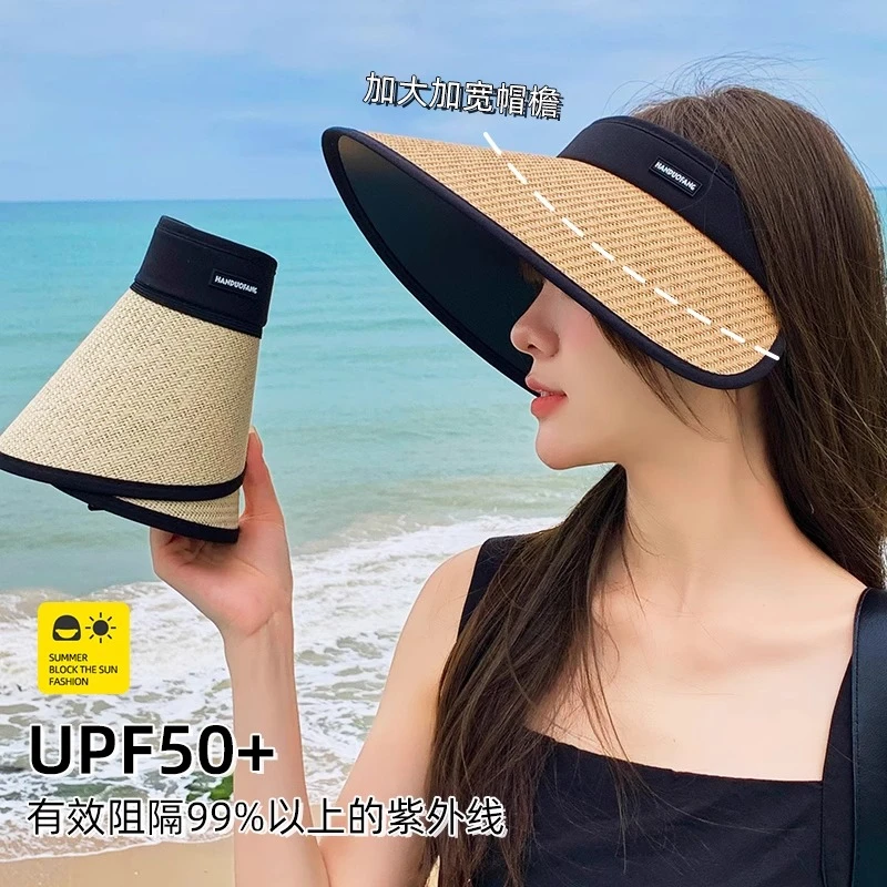 防晒帽子女夏季草编大帽檐空顶透气遮阳帽户外防紫外线沙滩太阳帽