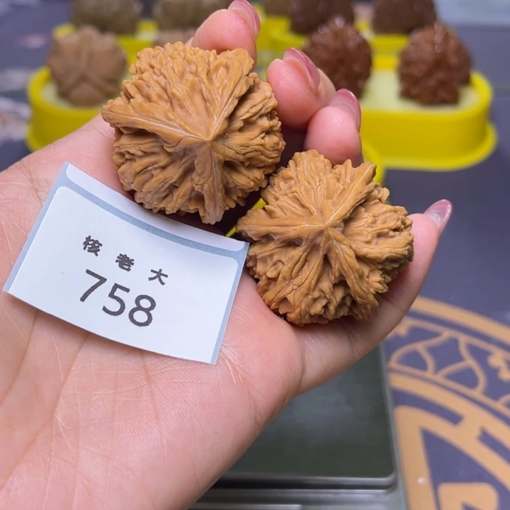 文玩核桃把件文山三棱38.758