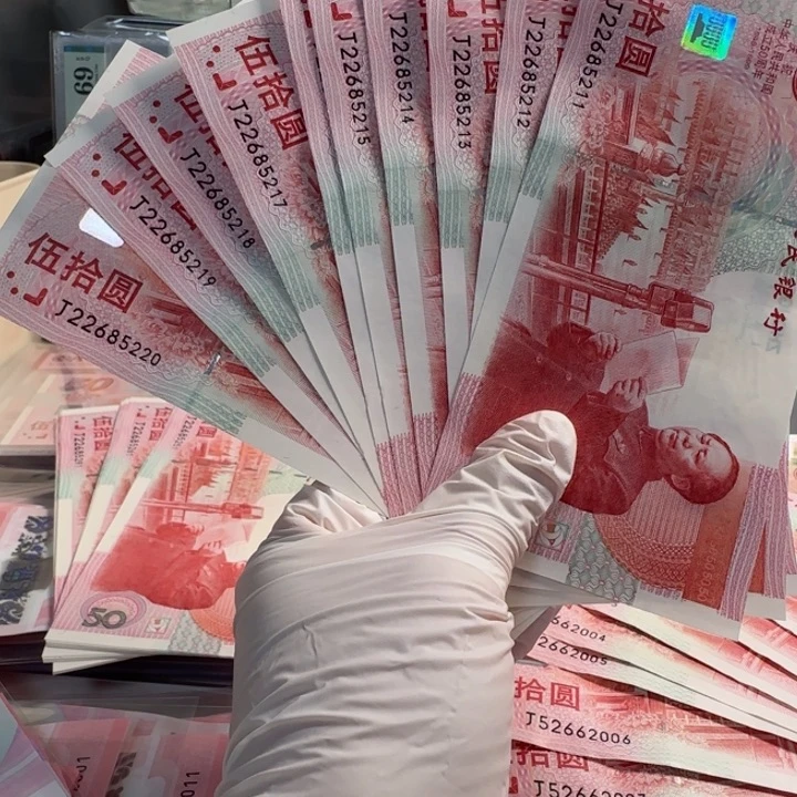 纸建国十连Ｊ22685211-220