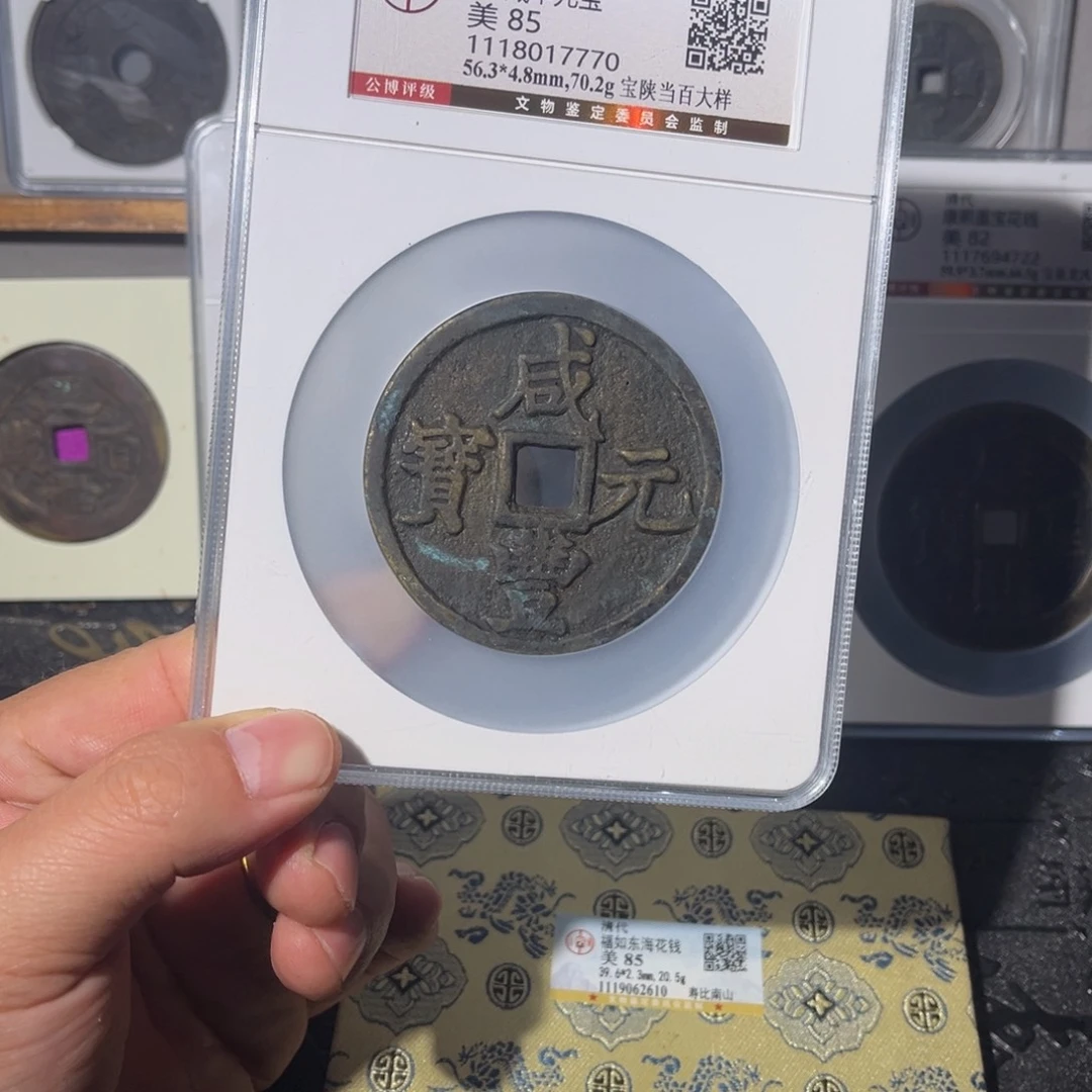 铜@*哥陕百大样闻泉1111111