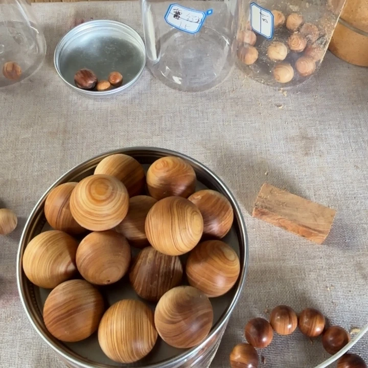 用***1柏木黑油2.0毛坯珠子666