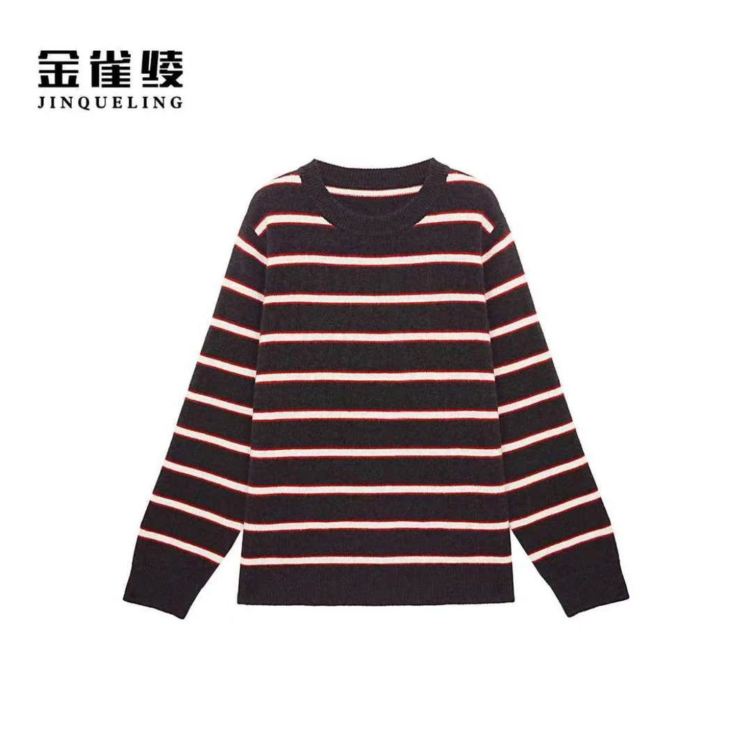 金雀绫【黑巧慕斯】100绵羊毛360克条纹加宽加大毛衣SZAK3SHL188