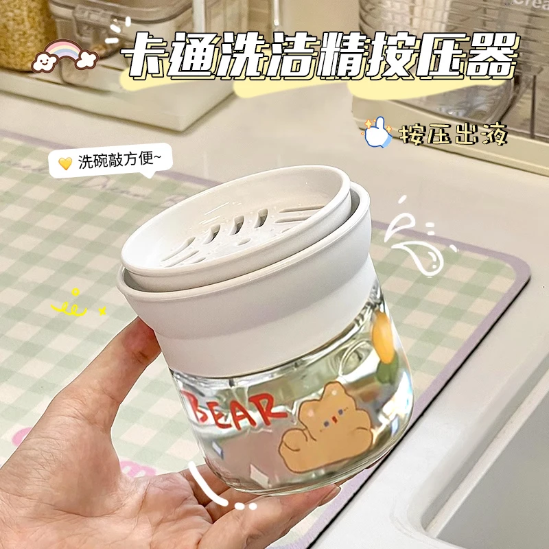 卡通洗洁精按压器家用厨房按压起泡瓶加液器海绵擦组合清洁洗碗盒
