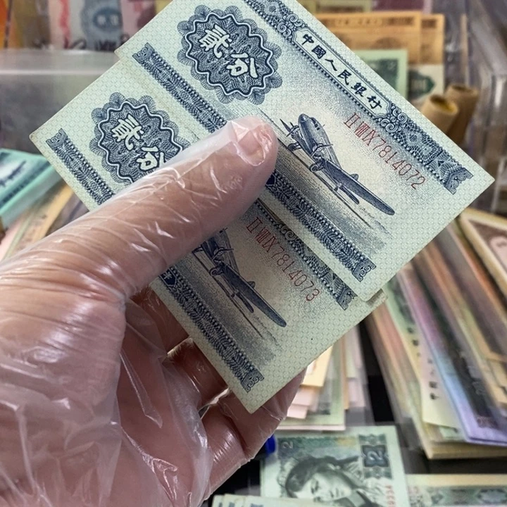 长号二分一起2张一起邹一起072