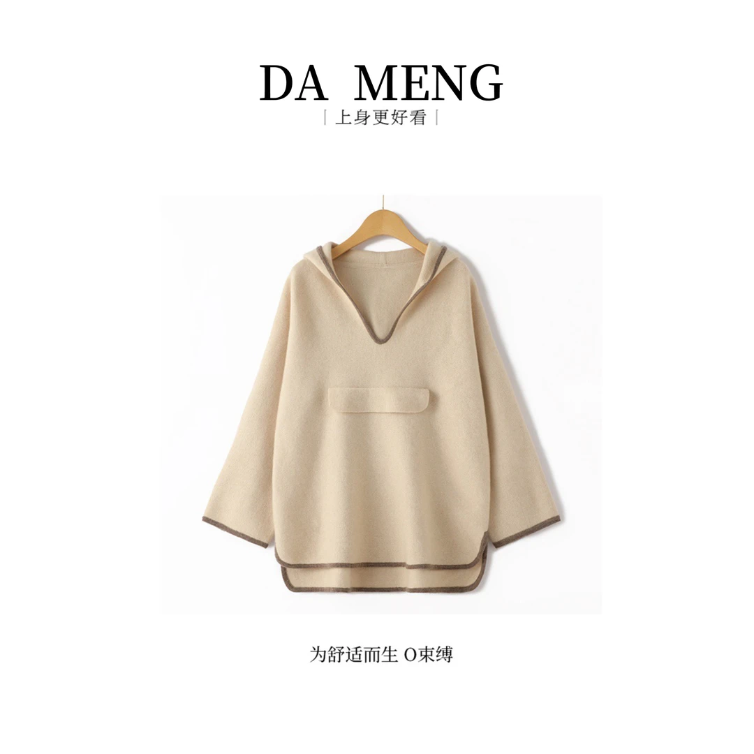 【新年清】100羊绒针织卫衣帽衫羊绒衫233506