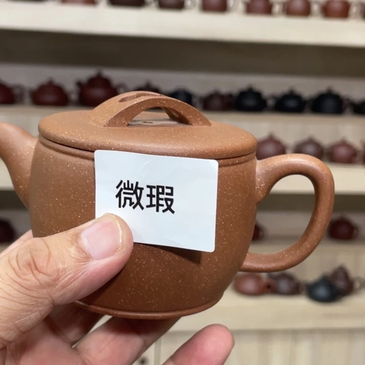 紫砂茶壶紫砂茶具200cc