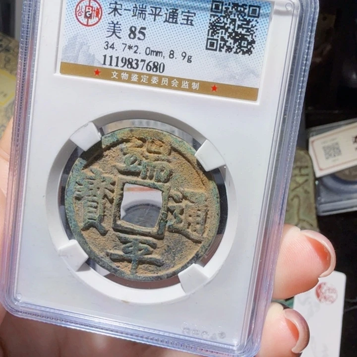 铜As历朝历代……7680