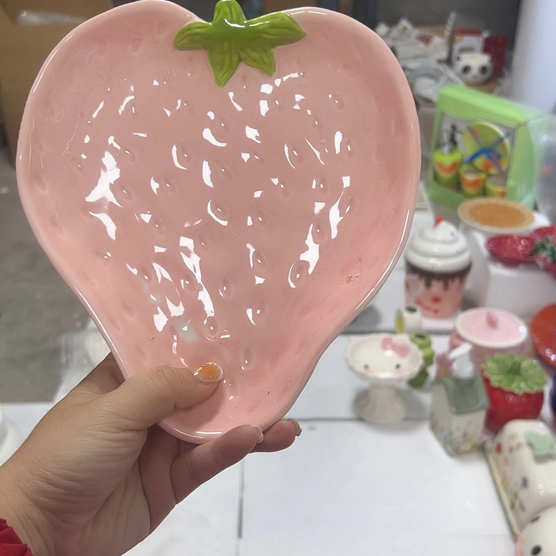 杯满20包邮微瑕不退不换