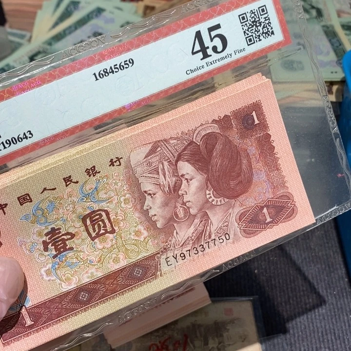 闪购链接9888888888830随