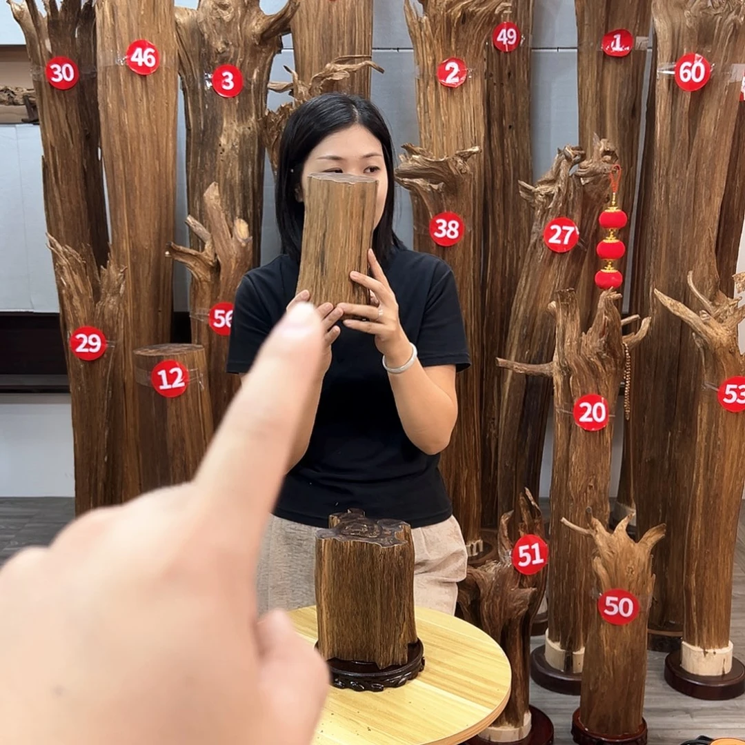 魚***星沉香沉香碎屑沉香