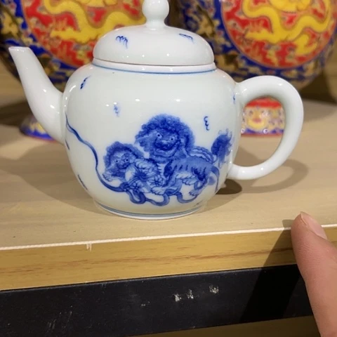 在线看我是怎么了你知道吧