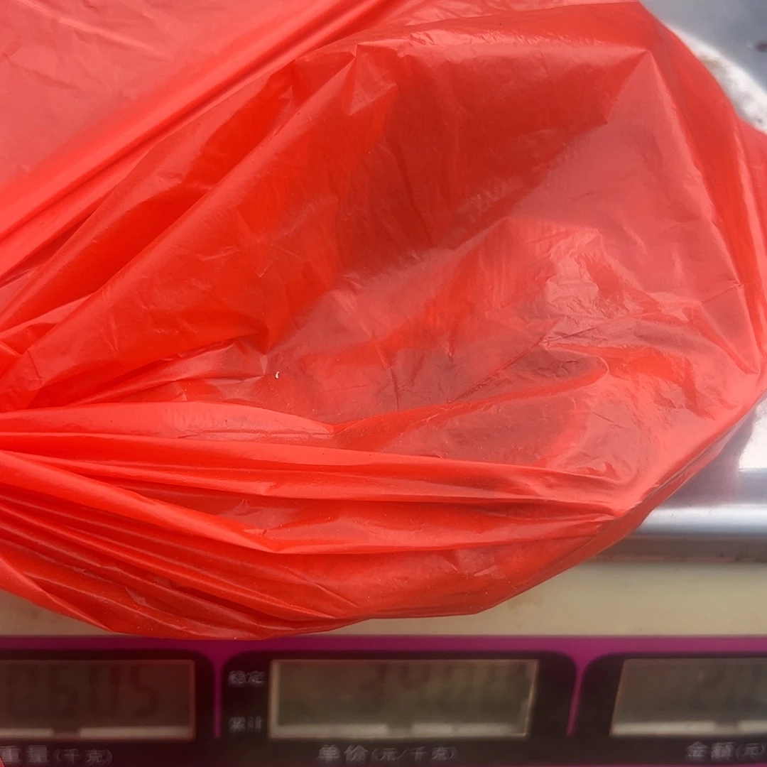 凌***晨5天中国大陆包装代购蛤蟆鱼2只1.2斤