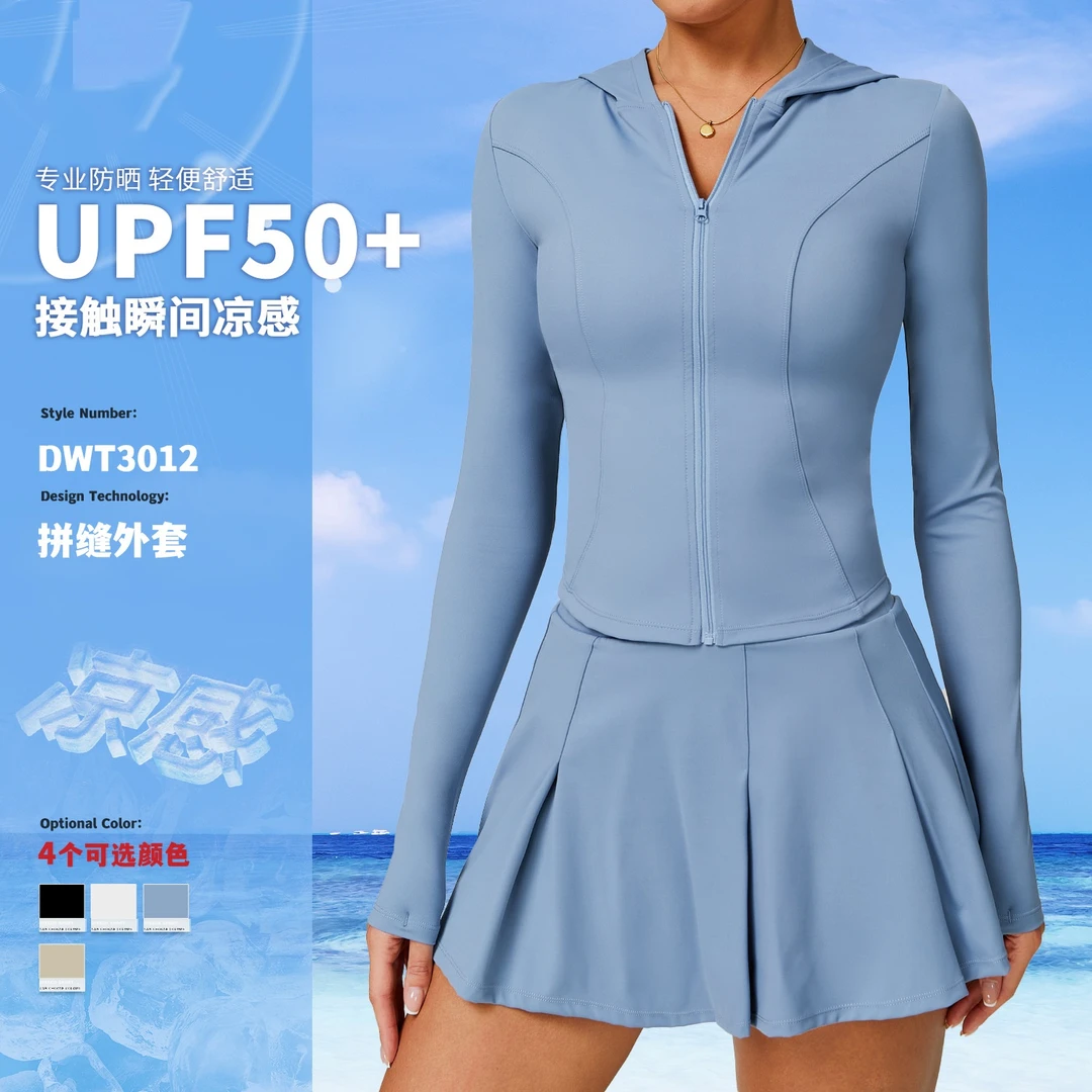 运动拉链防晒衣女长袖凉感透气防紫外线透气防晒服外套3012