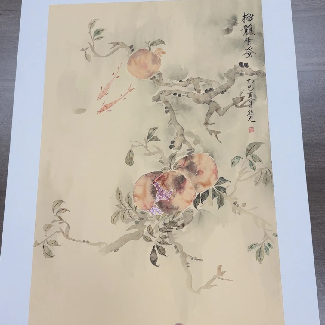 国画国画作品山水花鸟