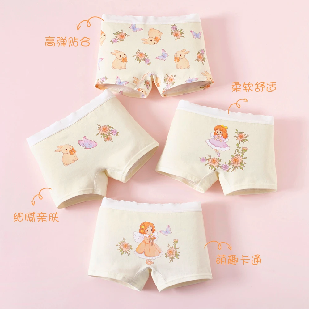 【童话天使】女童纯棉内裤10A抑菌学生宝宝四角裤舒适儿童平角裤