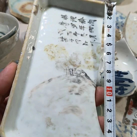 瓷片瓷片瓷片瓷片瓷片