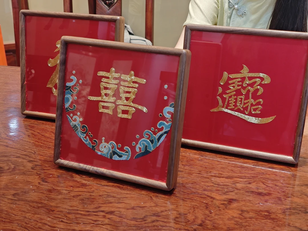 中国风铜角质感苏绣中式摆台可苏绣喜庆礼品
