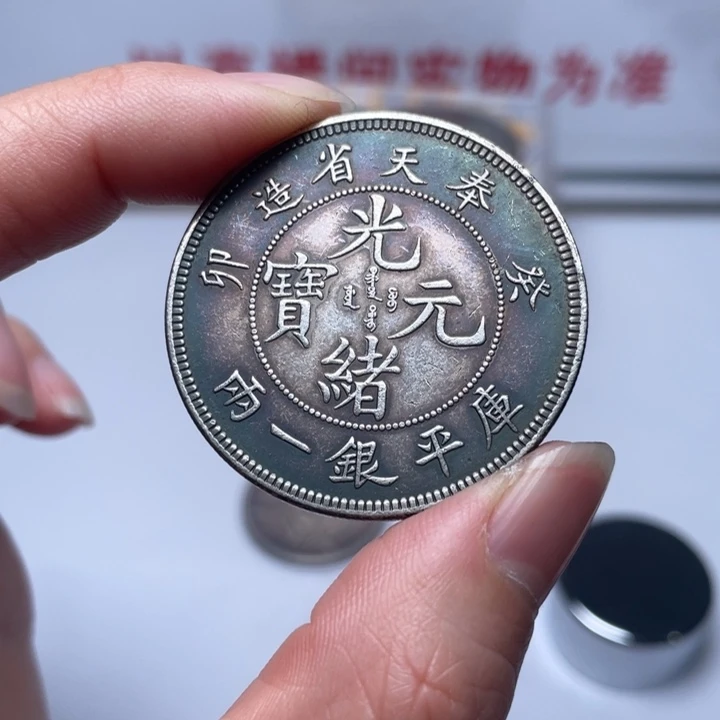 琉璃手工艺品拍拍拍拍拍拍拍拍拍拍拍