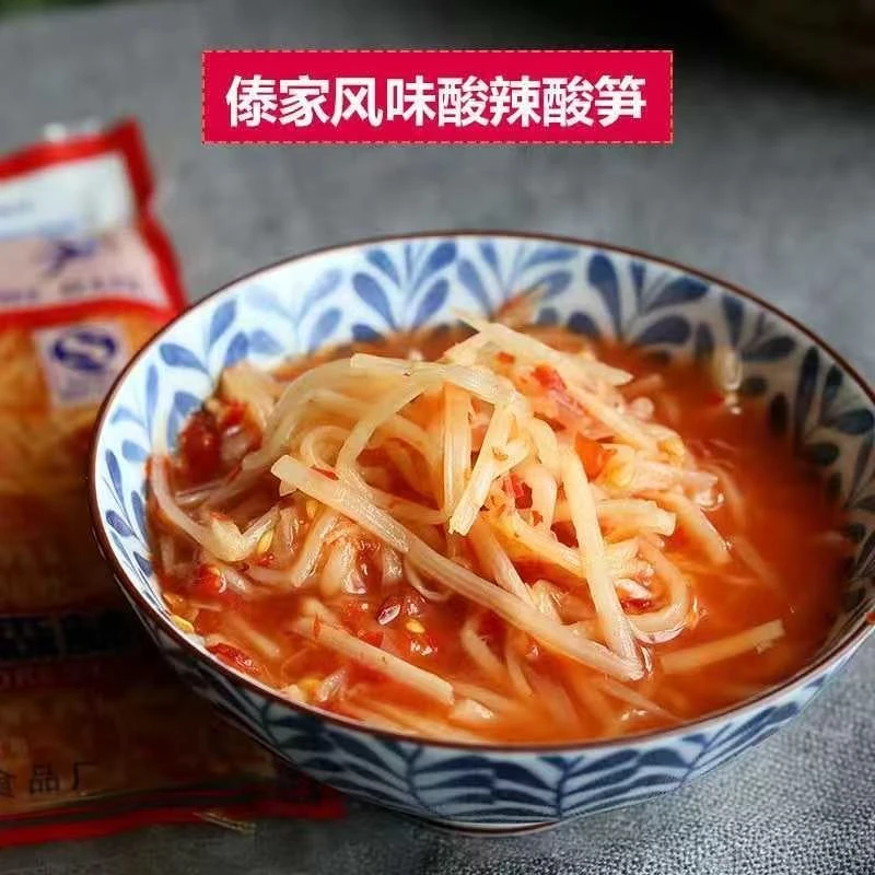 云南正宗傣家酸笋160g*25袋酸辣笋傣味竹笋炒饭鸡鱼螺蛳整箱批发