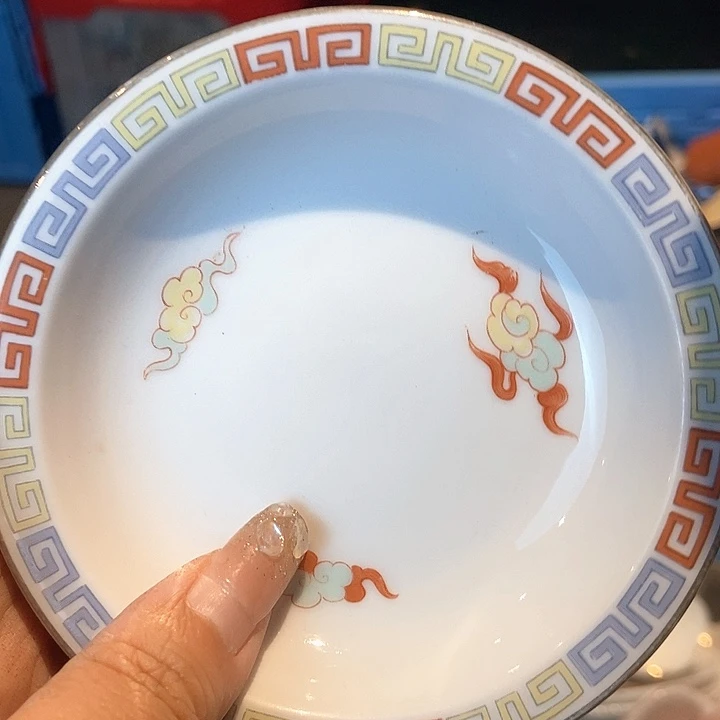 瓷片哈哈哈哈哈哈哈嗨
