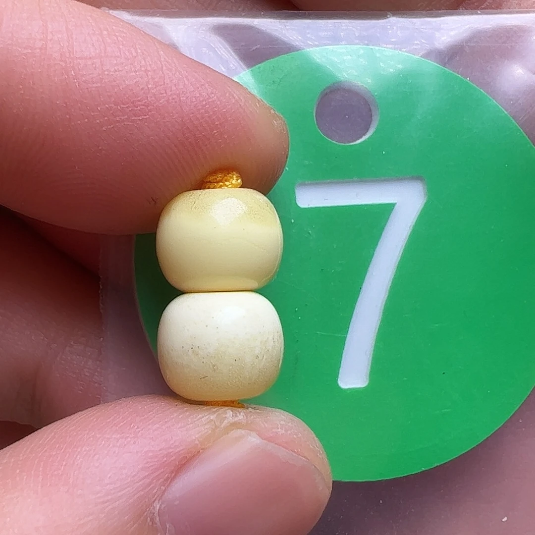蜜蜡未镶嵌珠宝奇石8.3mm花粉