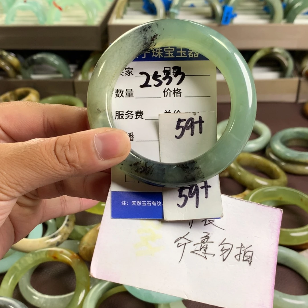 蛇纹石玉未镶嵌手镯2533