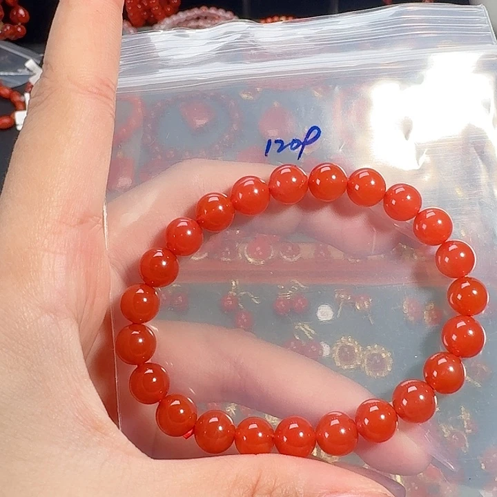 南红玛瑙未镶嵌8+