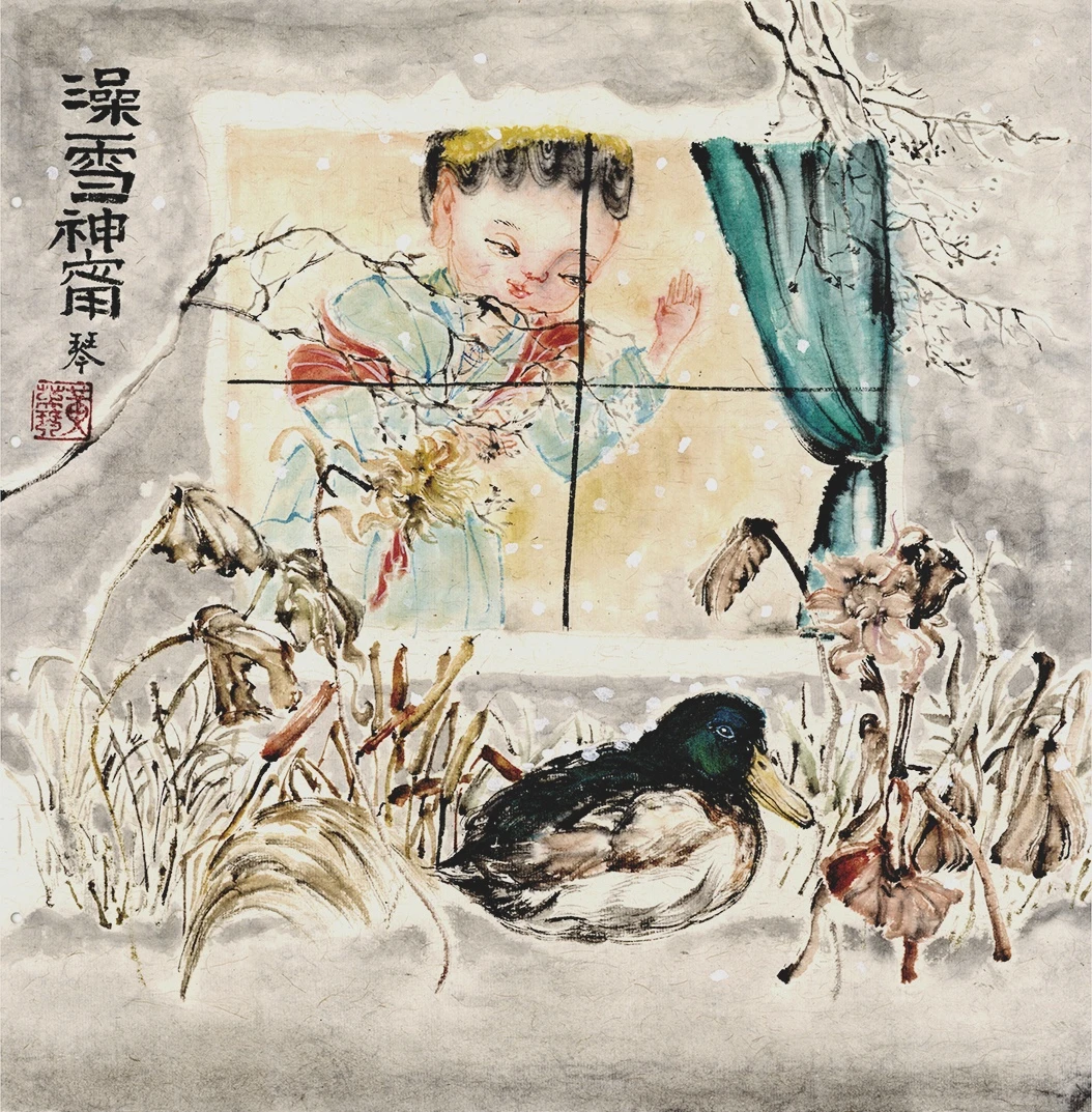 澡雪神宁手绘水墨艺术作品收藏