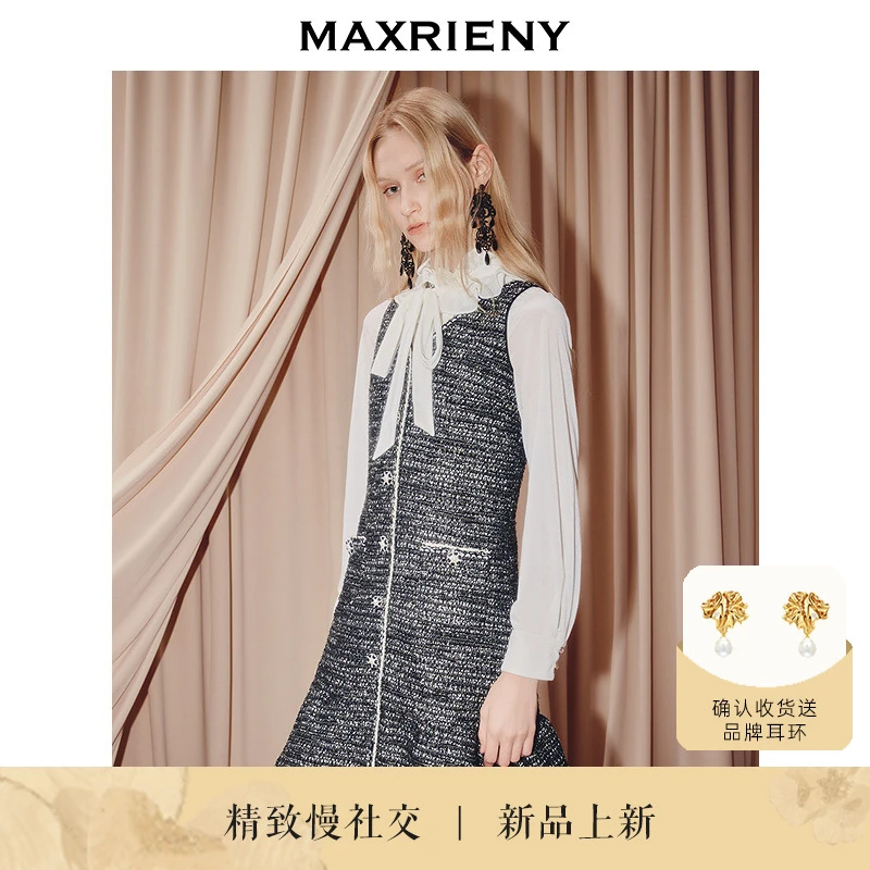 MAXRIENY千金小香风无袖连衣裙约会裙25秋款法式复古v领收腰a字裙
