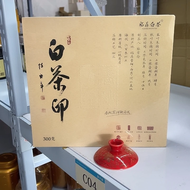 福利待遇多多哦哦哦