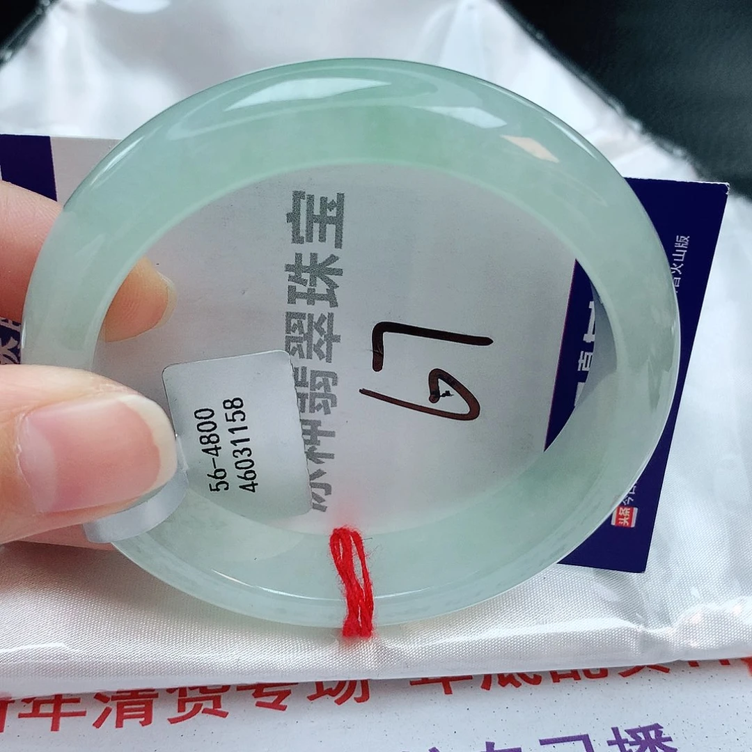 翡翠手镯未镶嵌缅甸天然A货翡翠手镯