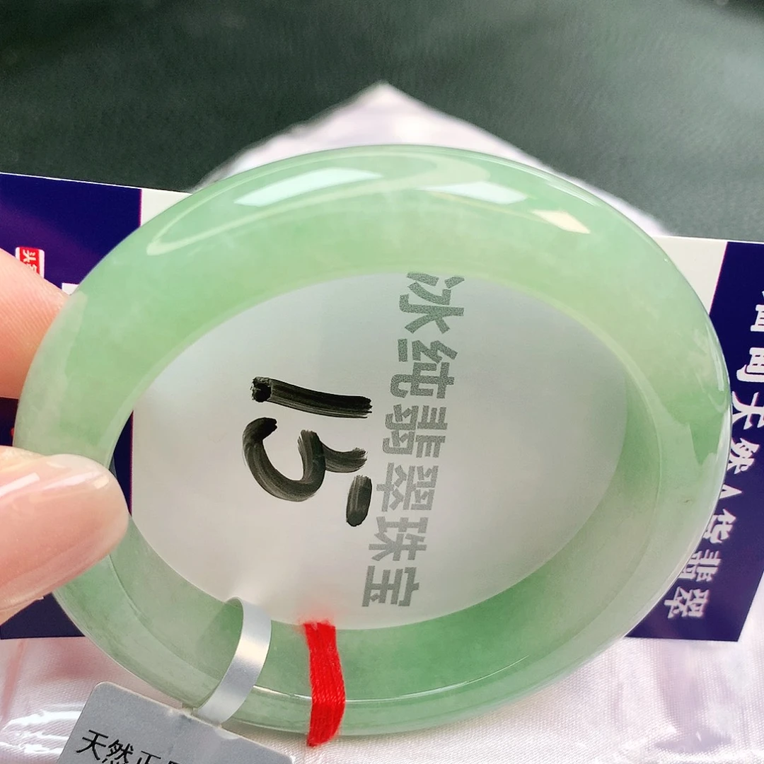 【闪购商品】未镶嵌手镯翡翠缅甸天然a货翡翠