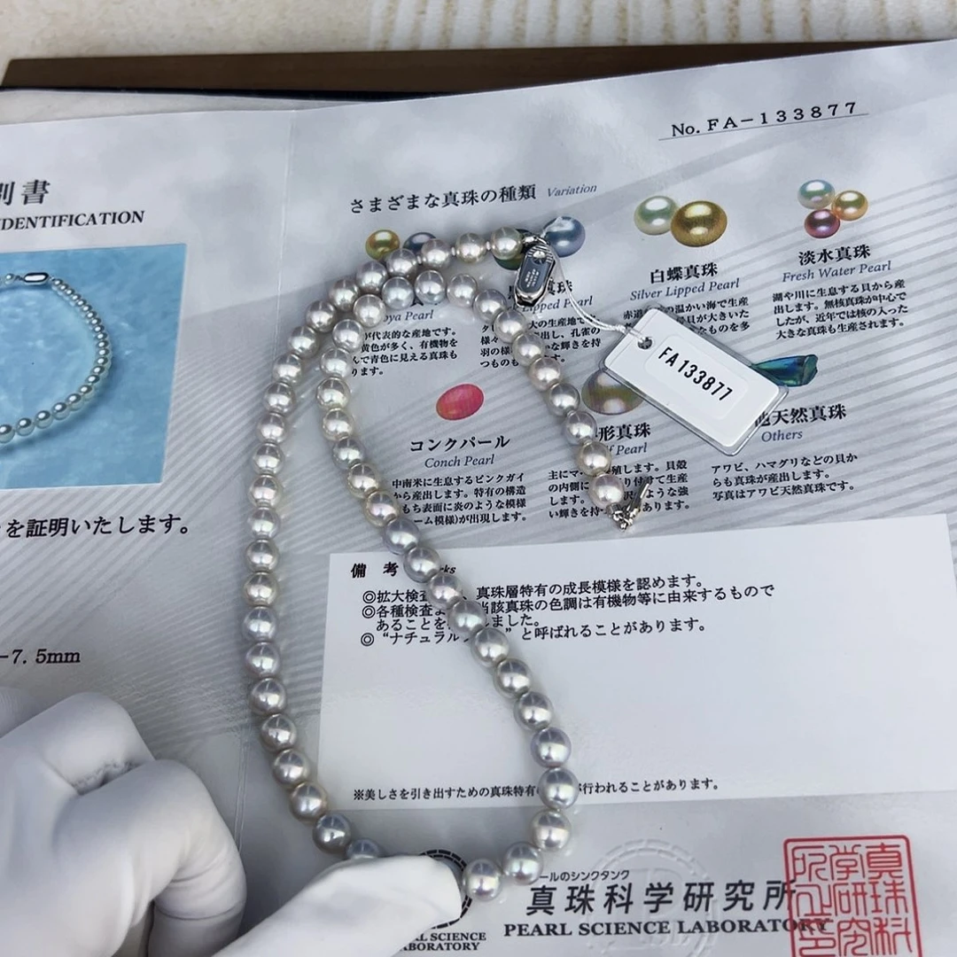 *****海水珍珠未镶嵌颈饰fa133877