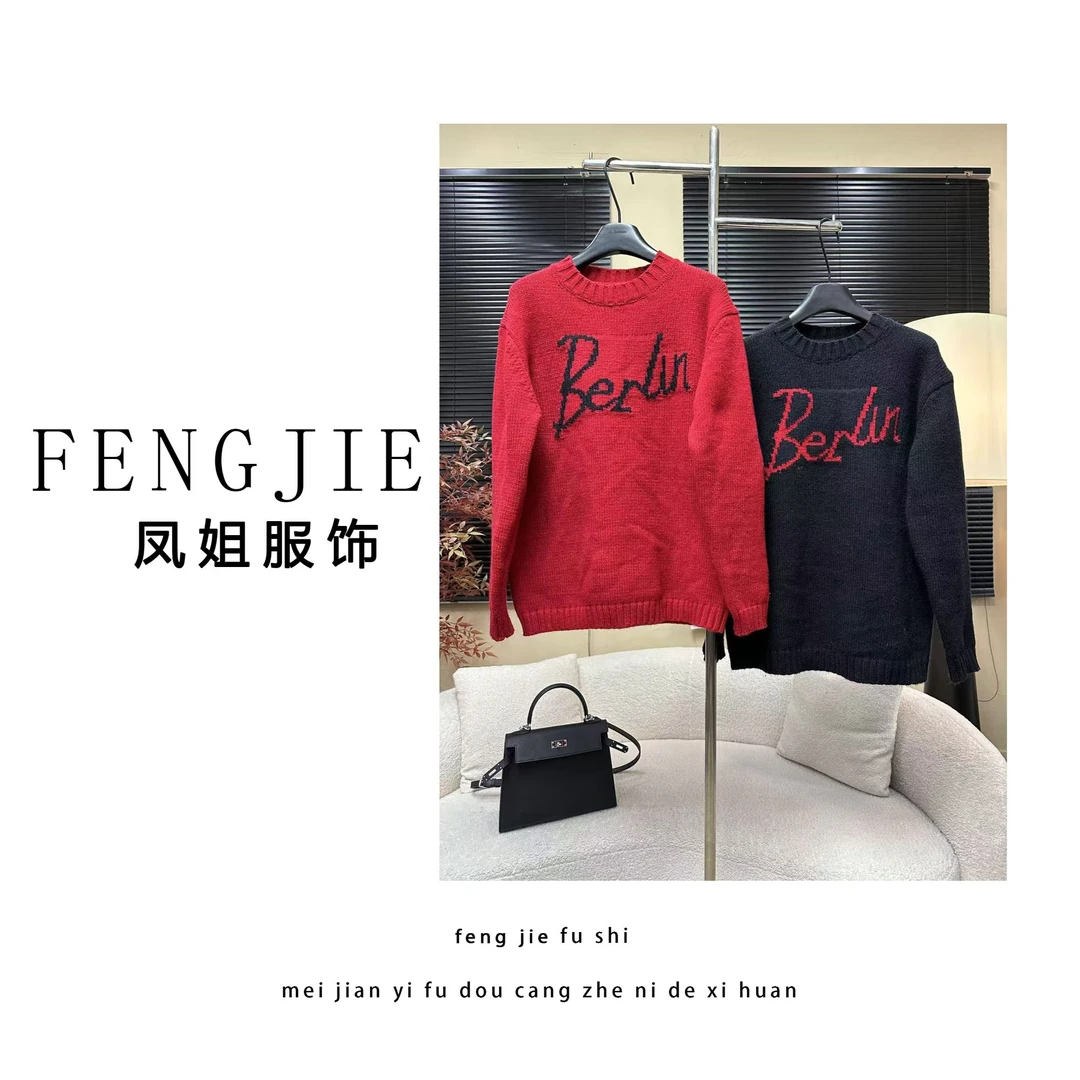凤姐定制 {针织毛衣} F0122024029 时尚百搭圆领套头休闲秋冬毛衣