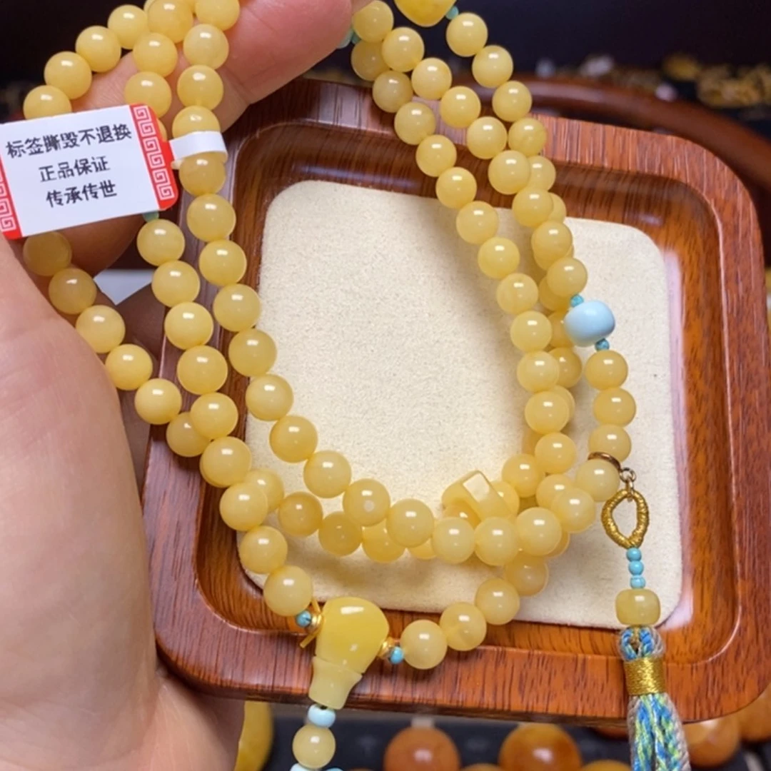 【闪购商品】蜜蜡手链未镶嵌手串