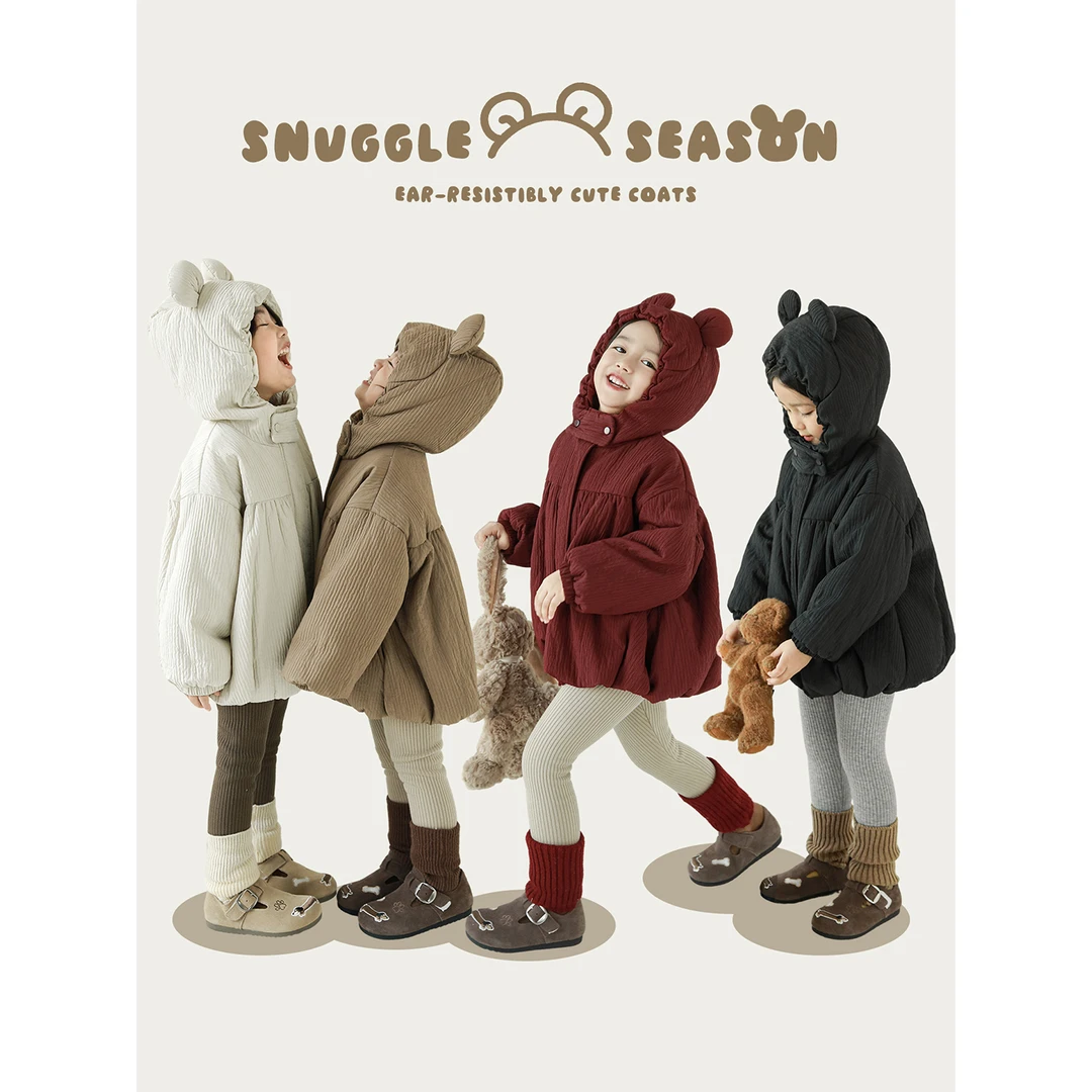 YOEHYAUL/幼悠冬壹波 熊抱4D云感羽丝棉加厚加绒三明治棉服 D4055