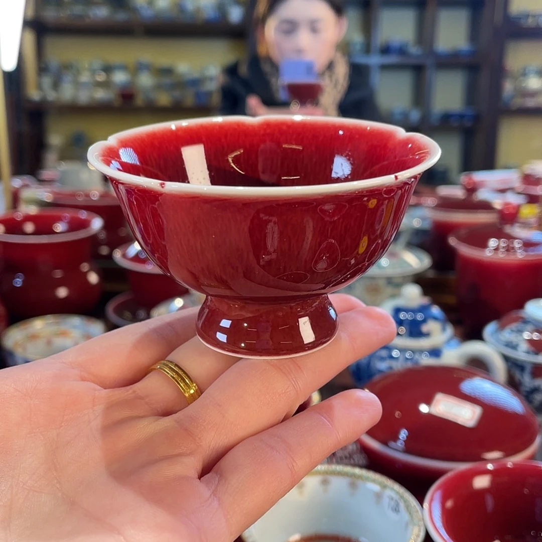 清欢雅玩，原矿郎红福利杯