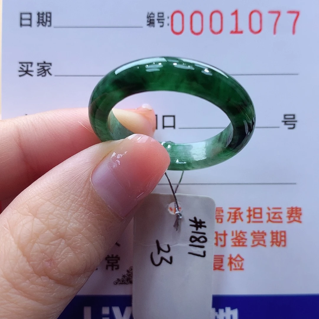 未镶嵌戒指翡翠起****手缅甸A货