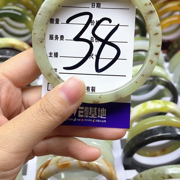 蛇纹石玉手镯合金周****?