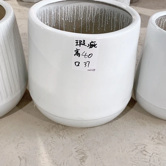 红陶高温烧制默认瑕疵