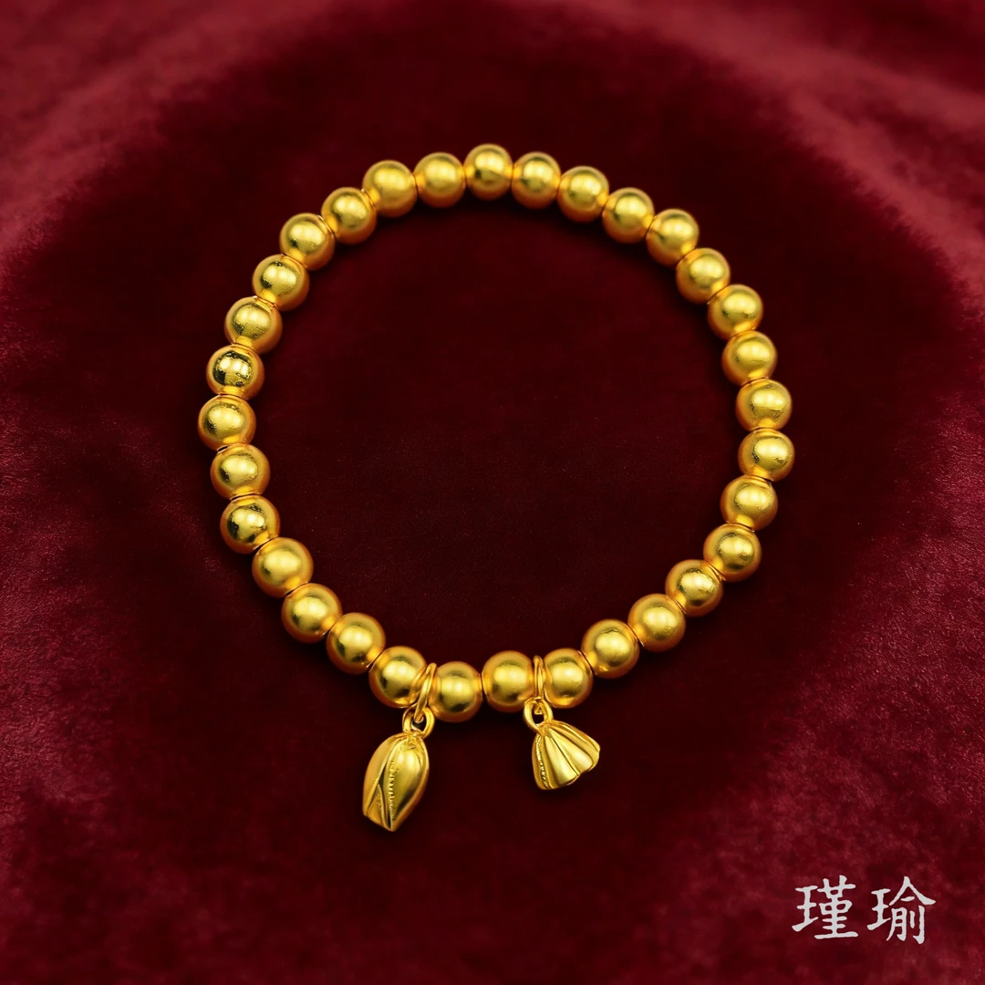 K0354黄色两世欢手链多样性发货23251