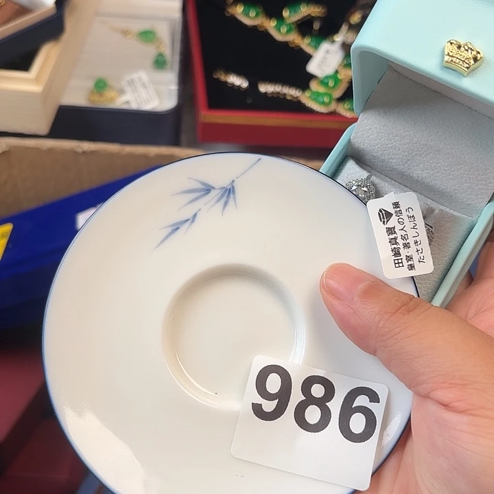 1110000。       连*儿
