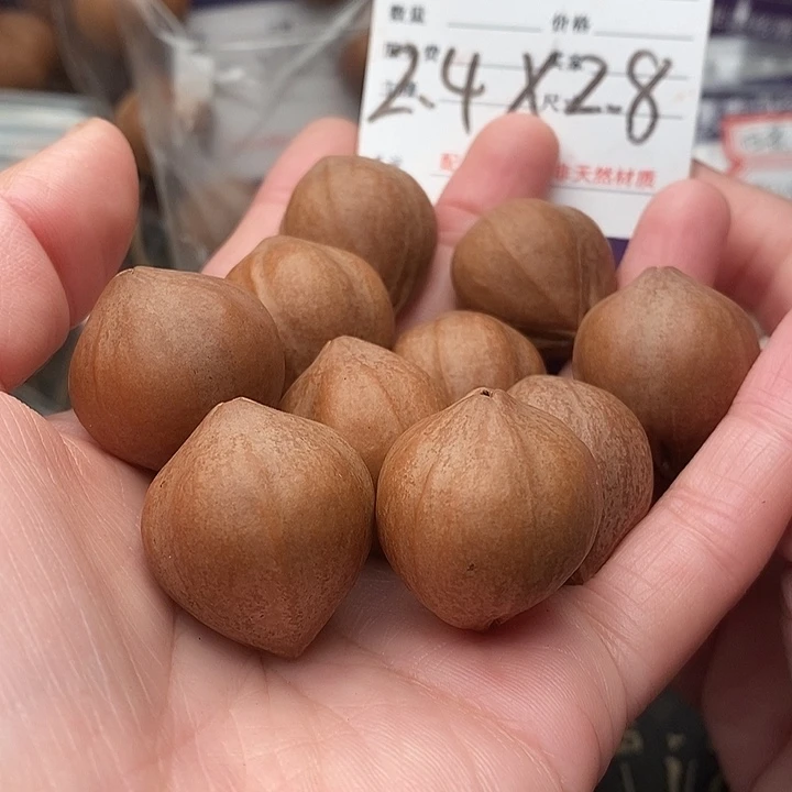 手串/手链橄榄核王*信