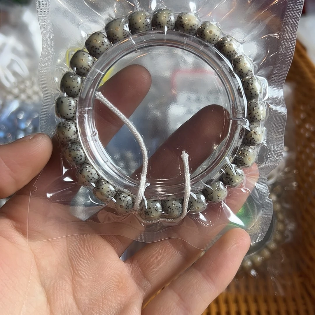 星月菩提吊坠9的有连星，556